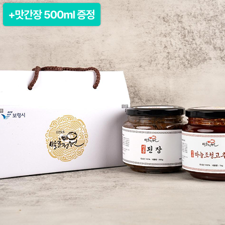 [이벤트] 장 선물세트 1kg(된장 0.5kg+고추장 0.5kg)+맛간장 500ml