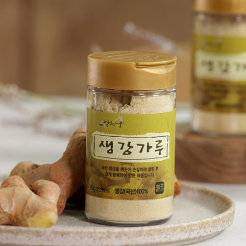 국산 생강 천연조미료가루 180g(60g*3개)