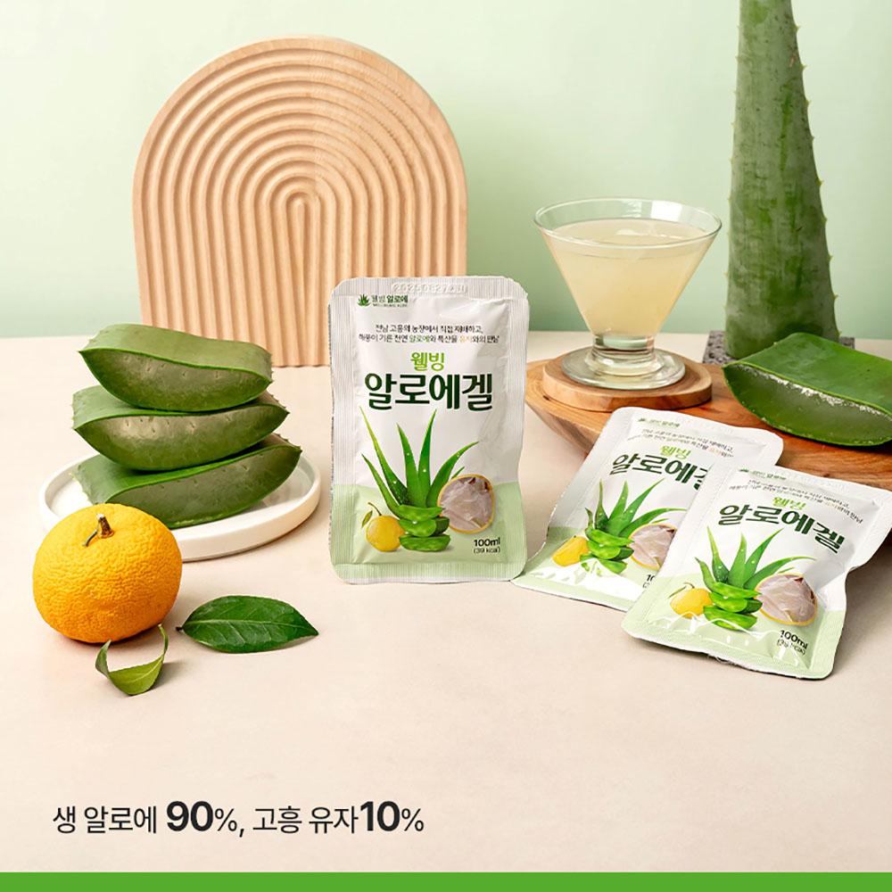 유기농 웰빙 알로에겔 15포