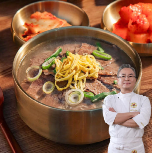 흑백요리사 안유성 한우 장수나주곰탕 2.4kg(0.8kg*3팩)