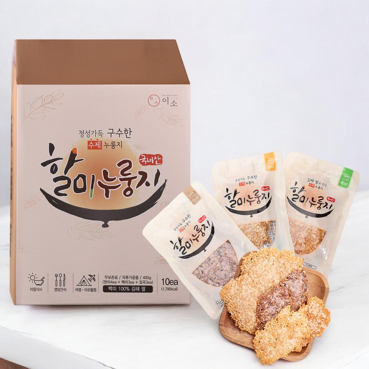 할미누룽지 선물세트(현미, 백미, 잡곡 각 40g*10개*2세트+랜덤 5개*40g)