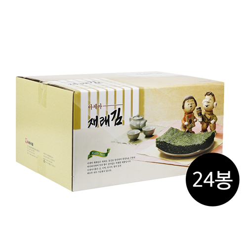 전통방식으로 구운 아세아 재래김 312g(13g*24봉)