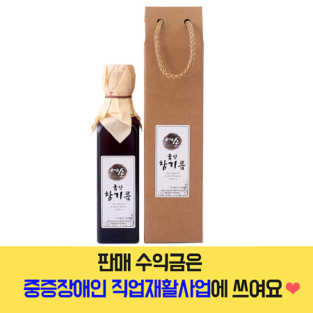 국산 참기름 270ml