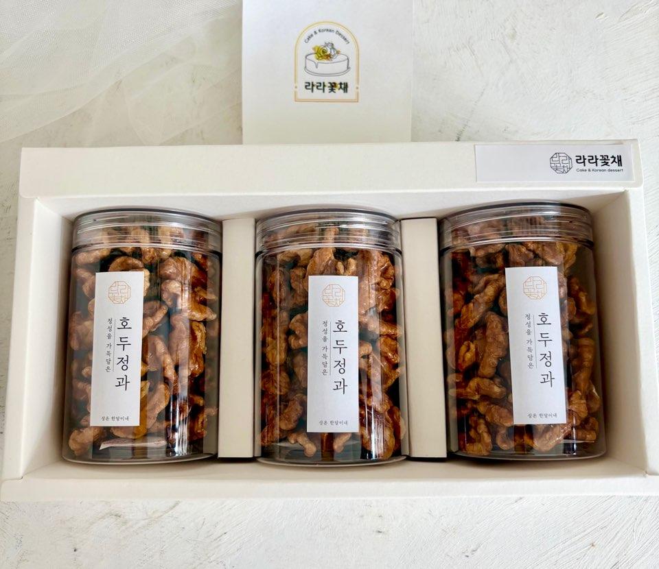 수제 디저트 호두정과 300g(100g*3개)