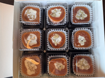 과편당 곶감단지 (25g*9구)