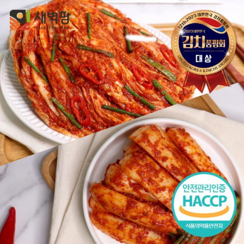 새벽팜 참매실 새벽 배추김치 5kg