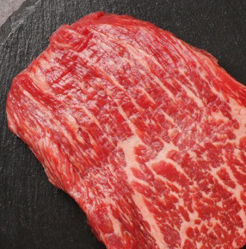 1+등급 한우 양지 국거리 700g