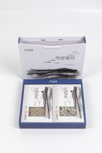 남해죽방멸치세트(죽방 지리멸치400g+죽방 가이리멸치400g)남해건어물점빵