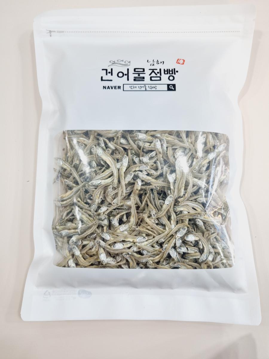 남해죽방멸치세트 (지리멸치 250g+ 가이리멸치 250g) 남해건어물점빵
