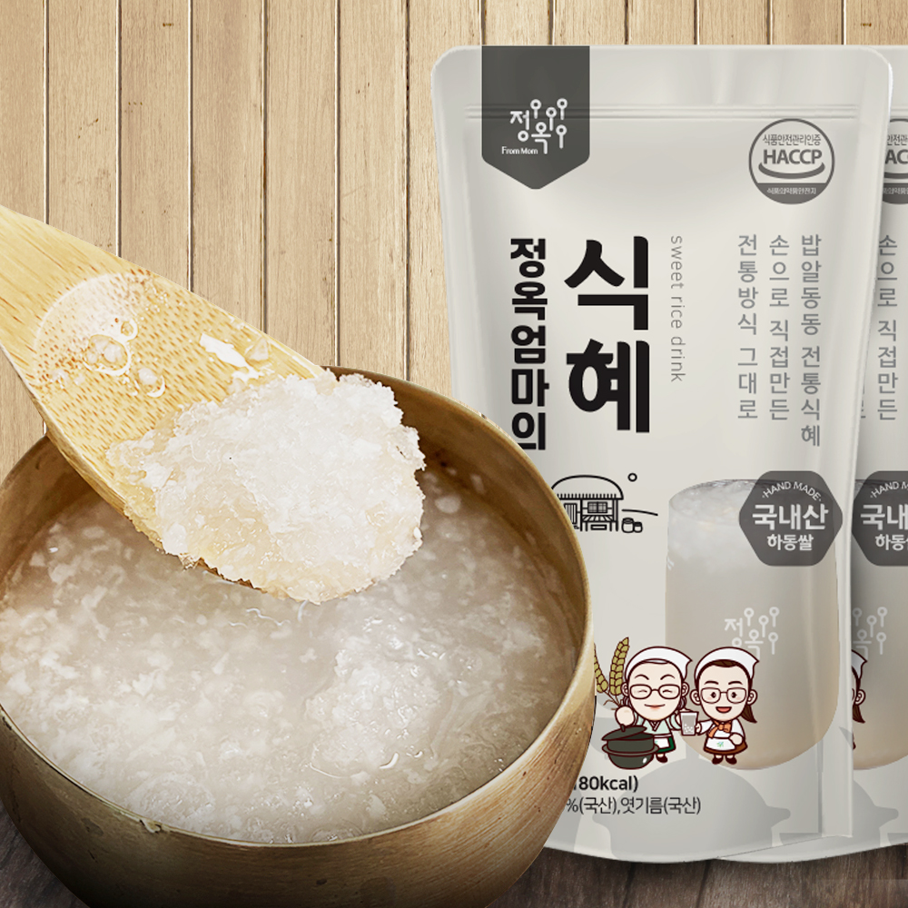 국내산 엿기름 달달한 전통식혜 6L(0.3L*20팩)