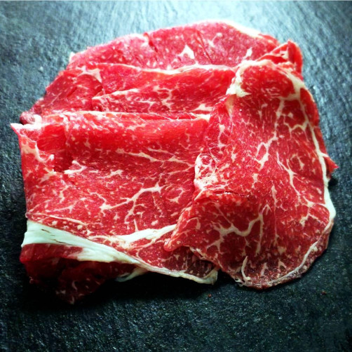 유자골 고흥한우 불고기 900g
