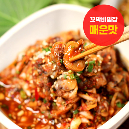 국내산 벌교 매운꼬막비빔장 600g(120g*5팩)