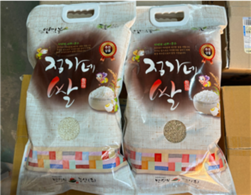 반딧불 잡곡세트 1(현미4kg+찹쌀4kg)