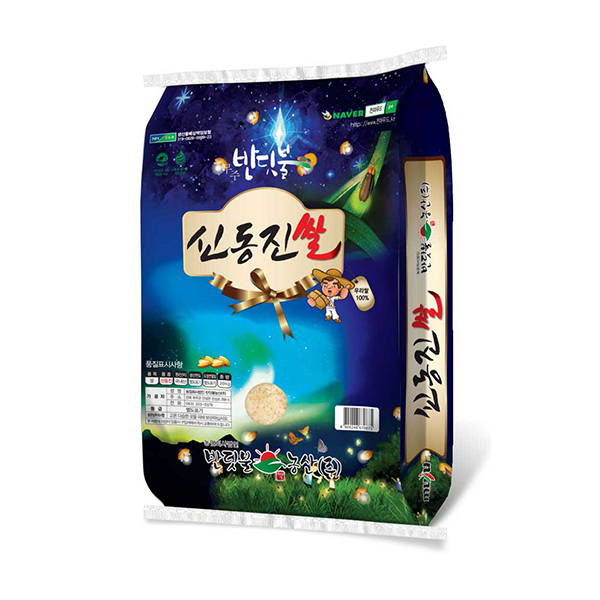 [이벤트] 25년 햅쌀 무주 신동진 쌀 상등급 10kg (10kg+잡곡 1.35kg)