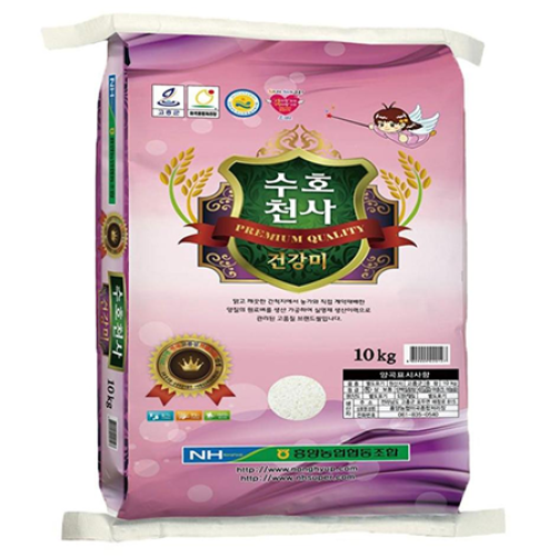 고흥 25년 햅쌀 수호천사미 10kg+현미1kg(0.5kg*2봉)