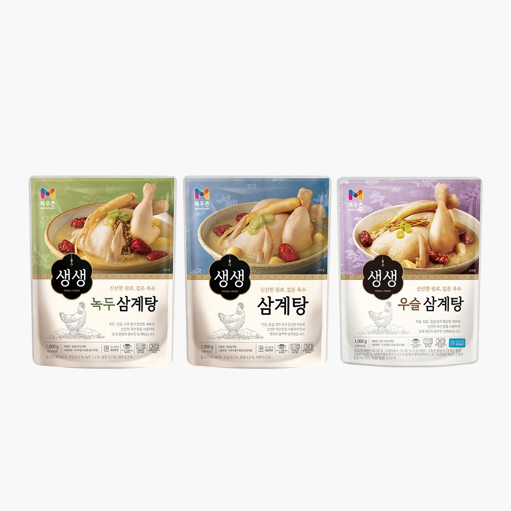 목우촌 삼계탕 세트 3kg(생생삼계탕 1kg+녹두삼계탕 1kg+우슬삼계탕 1kg)