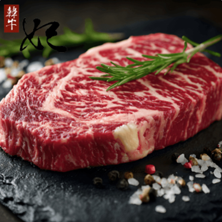 한우비 한우 1등급 등심구이용 600g(450g+150g)