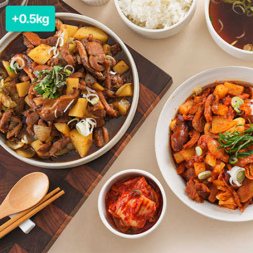 [이벤트] 다고리 닭갈비 세트 2kg(블랙 0.5kg*2팩+레드 0.5kg*2팩)