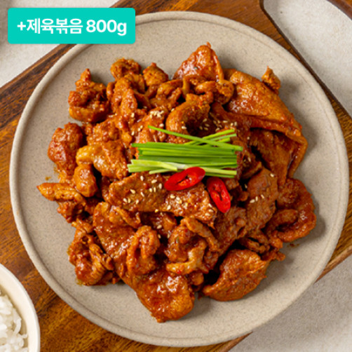 [이벤트] 서부시장 오리주물럭 900g(300g*3세트)+ 제육볶음 800g