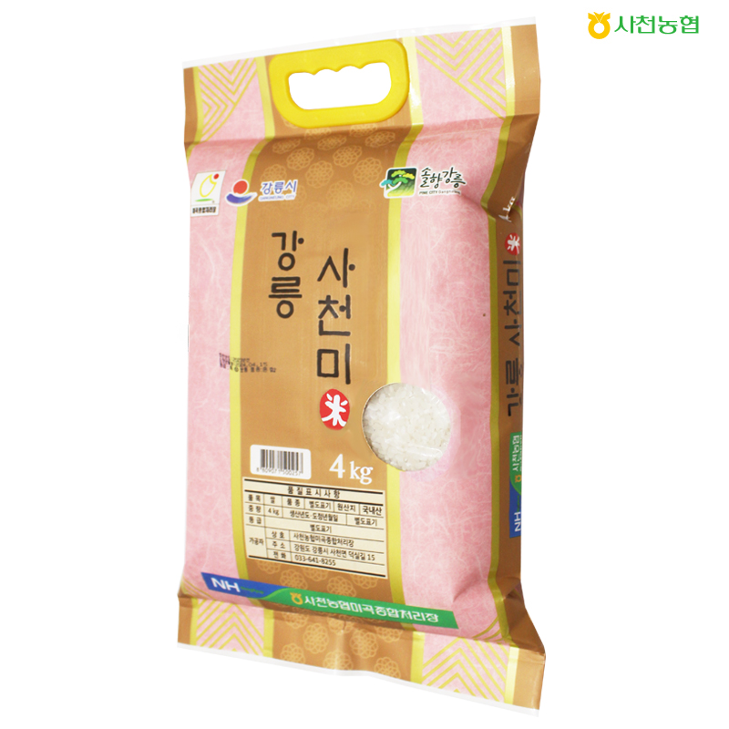 강릉 사천미 8kg(4kg*2포대)