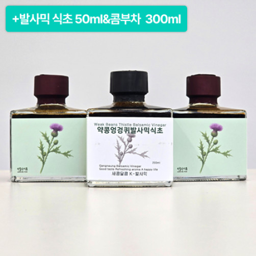 [이벤트] 약콩엉겅퀴 발사믹 식초 200ml+식초 50ml+콤부차 300ml
