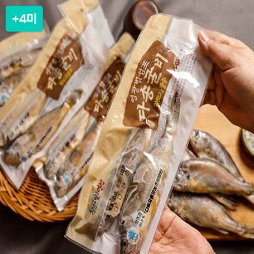 [이벤트] 영광법성포굴비 24미(20미+4미)