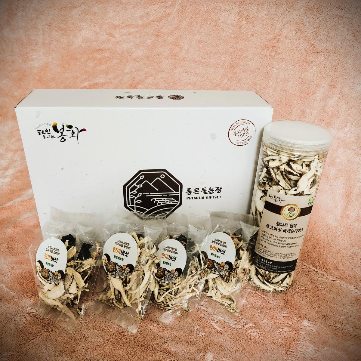 무농약 버섯세트 136g(한끼버섯 14g*4봉+슬라이스 80g)