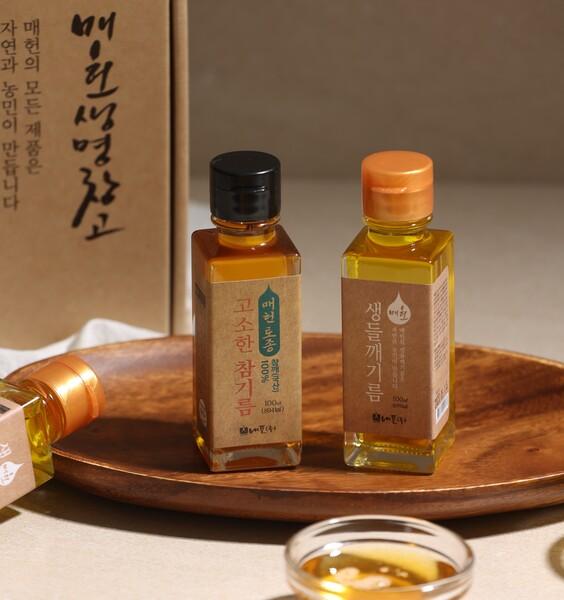 생들기름&참기름 200ml(생들기름 100ml+참기름 100ml)
