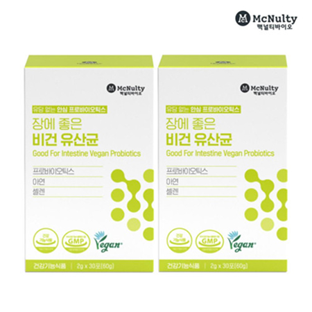 장에 좋은 비건유산균 2박스(2g*30포)