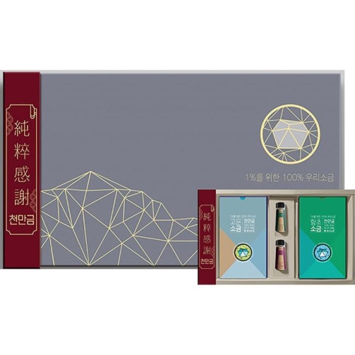 천만금실속 선물세트 1.12kg(허브, 마늘&양파 각 60g+함초, 고운소금 각 500g)