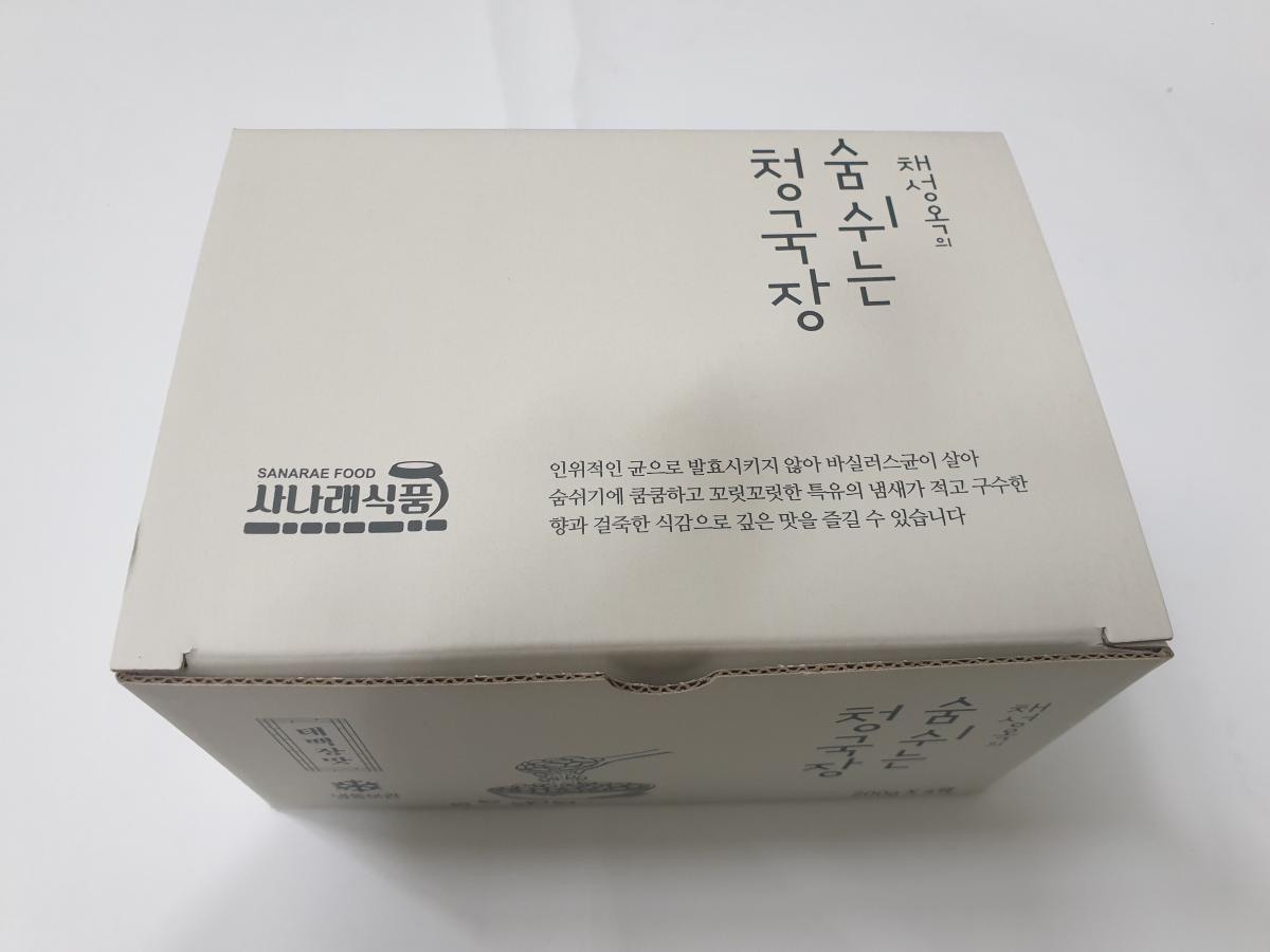 채성옥 숨쉬는 청국장 1.6kg(0.2kg*8팩)
