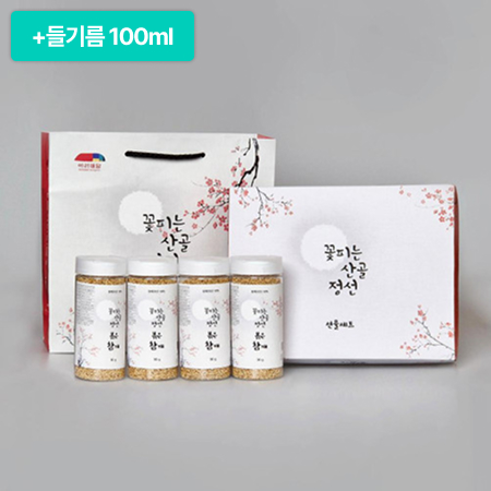 [이벤트] 꽃피는산골정선 선물세트 4호(참깨 90g*4)+들기름 100ml