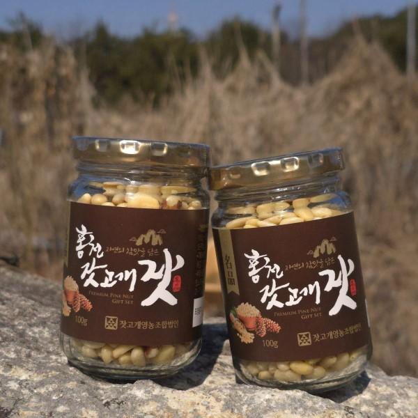 잣고개 잣 100g(백잣, 황잣, 씨눈잣 중 택1)
