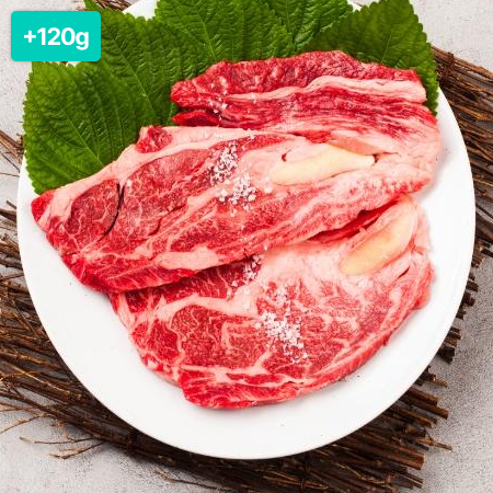 [이벤트] 1등급 한우 등심 420g(300g+120g)