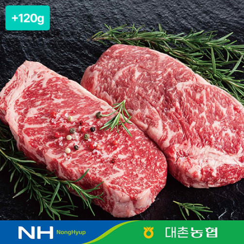 [이벤트] 1등급 한우 등심 420g(300g+120g)