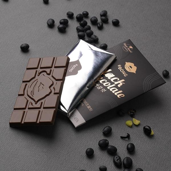 수제 비건 서리태 빈투바 밀크초콜릿 블랙빈콜릿 세트 120g(24g*5개)
