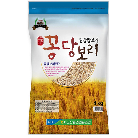 흰찰쌀보리 꽁당보리쌀 8kg(4kg*2포)