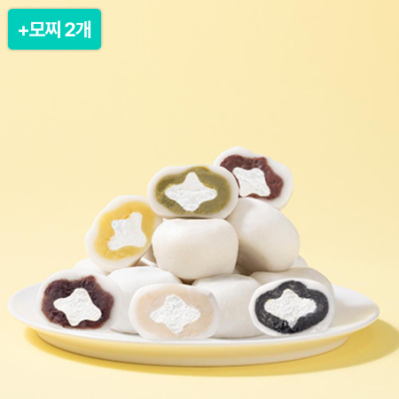 [이벤트] 찹쌀 모찌 860g(43g*18개)+(43g*2개)