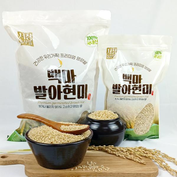 25년도 햅쌀 씻어나온 유기농 발아현미 6kg(5kg+1kg)
