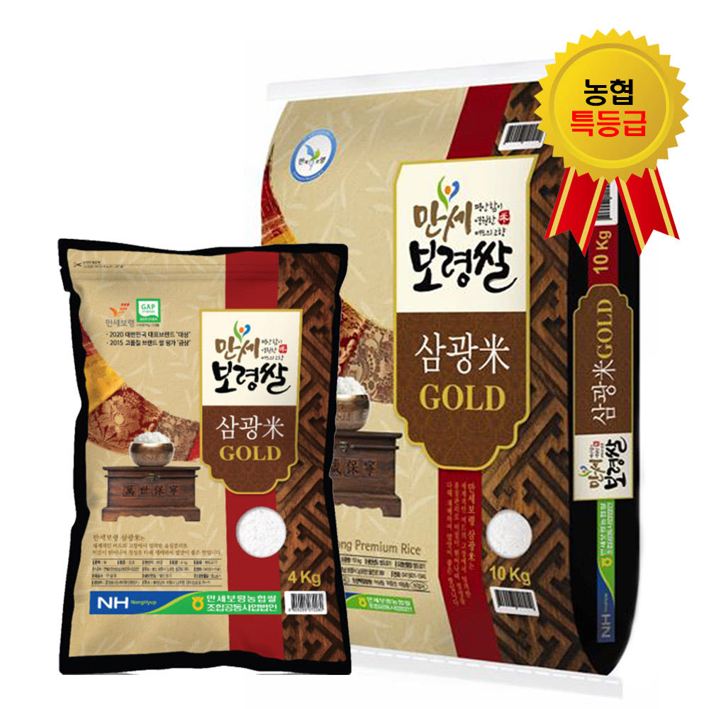 삼광미 12kg(4kg*3포대)