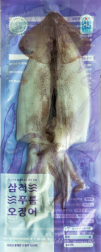국내산 자연산 손질 오징어 900g~1kg(200g~350g*3미)