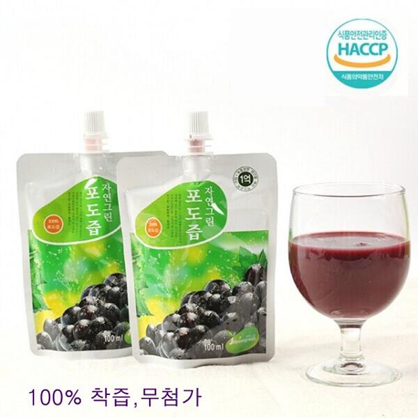 착즙 100% 포도즙 3L(100ml*30포)