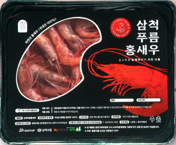 삼척바다 홍새우 1kg (약 60미)