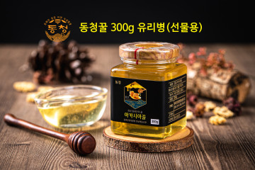 [추석 특선] 국내산 동청 꿀 900g(300g*3병)+스틱화분 40g