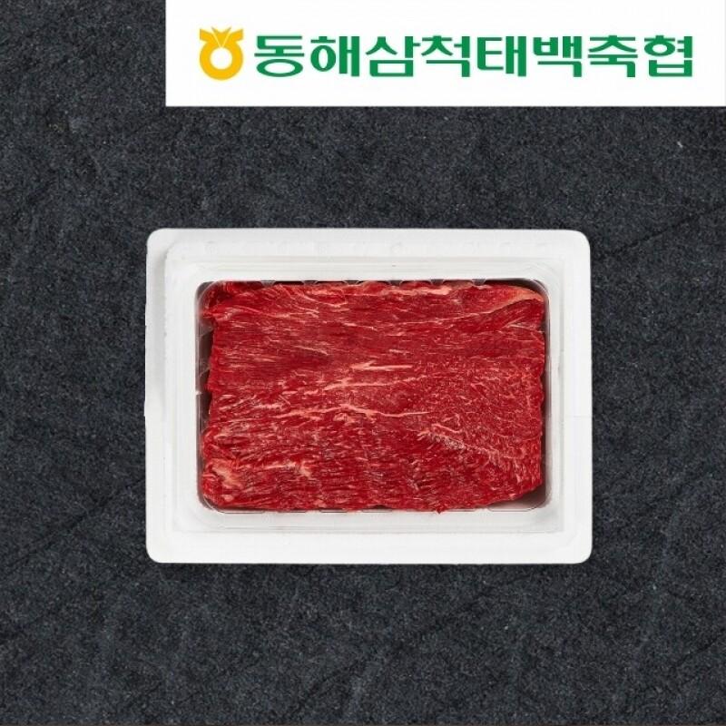 1등급 이상 강원한우 국거리 600g