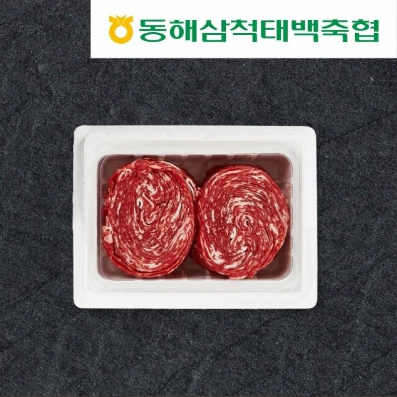 1등급 이상 강원한우 불고기 600g