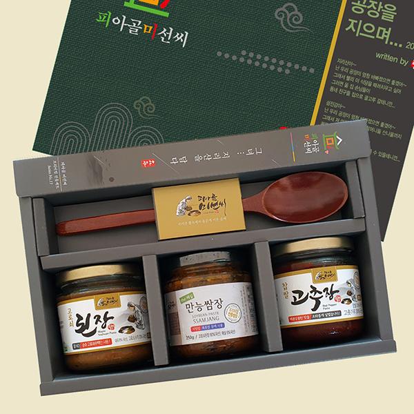 피아골미선씨 프리미엄 전통장류 선물세트 1호(고로쇠된장/찹쌀고추장/만능쌈장)