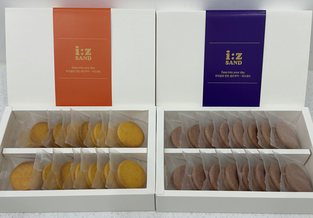 우리쌀로 만든 샌드쿠키 384g(단호박 12g*16개입+맥문동 12g*16개입)