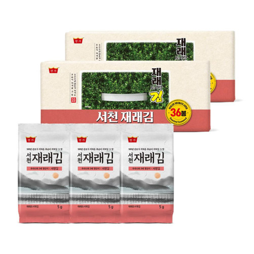 왕가 서천 재래김 360g(5g*36봉, 2입)