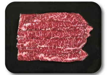 1++등급 구이용 한우앞치마살 250g
